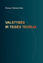 Valstybės ir teisės teorija