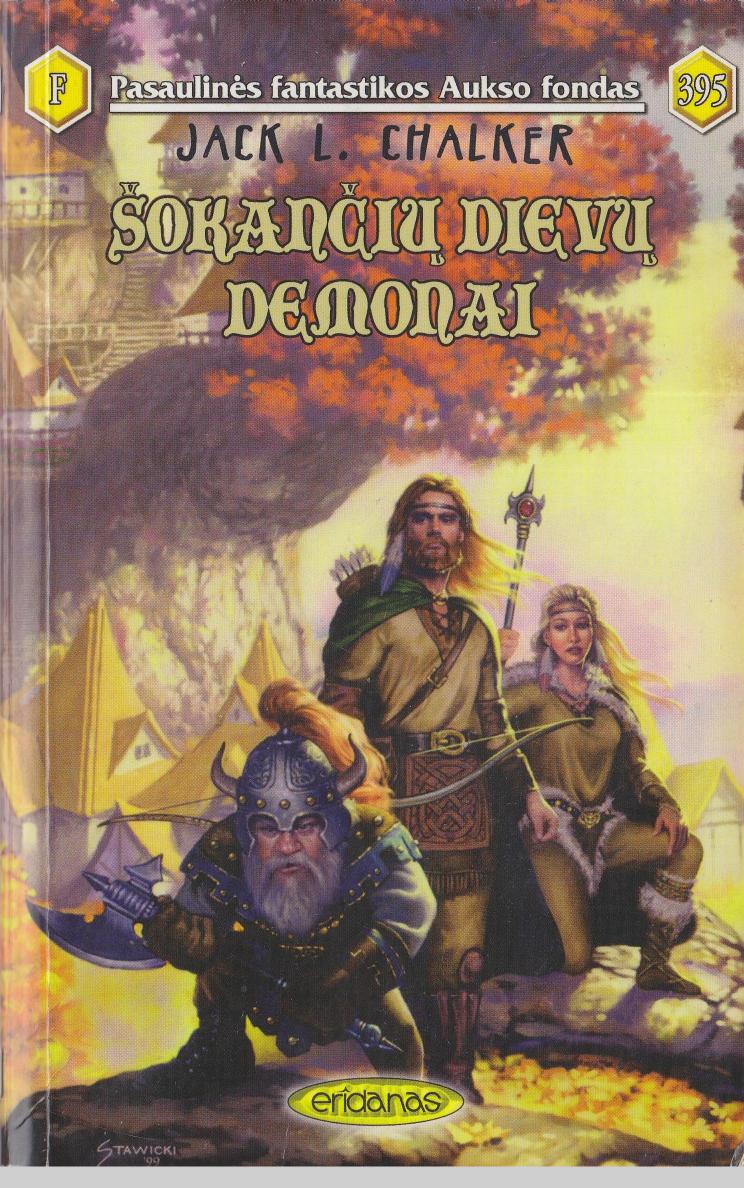 Šokančių dievų demonai