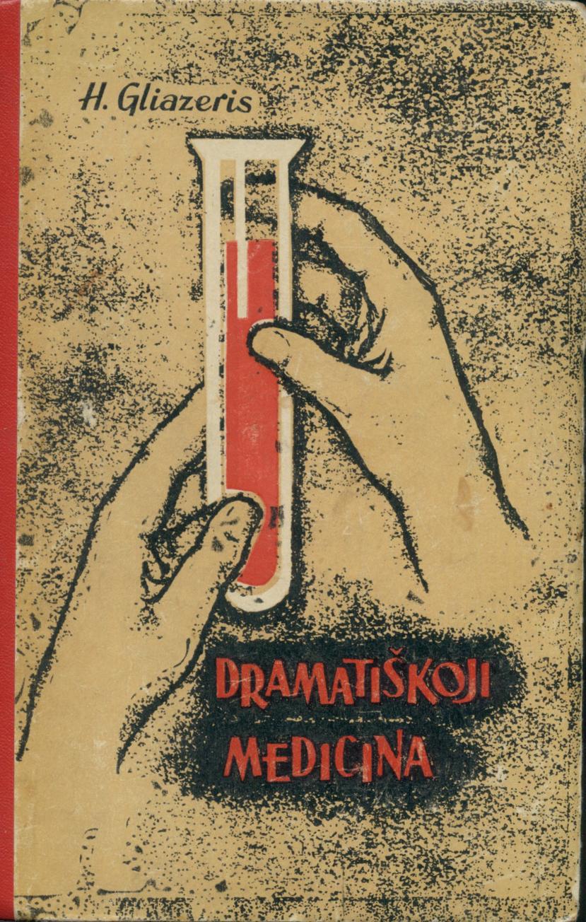 Dramatiškoji medicina