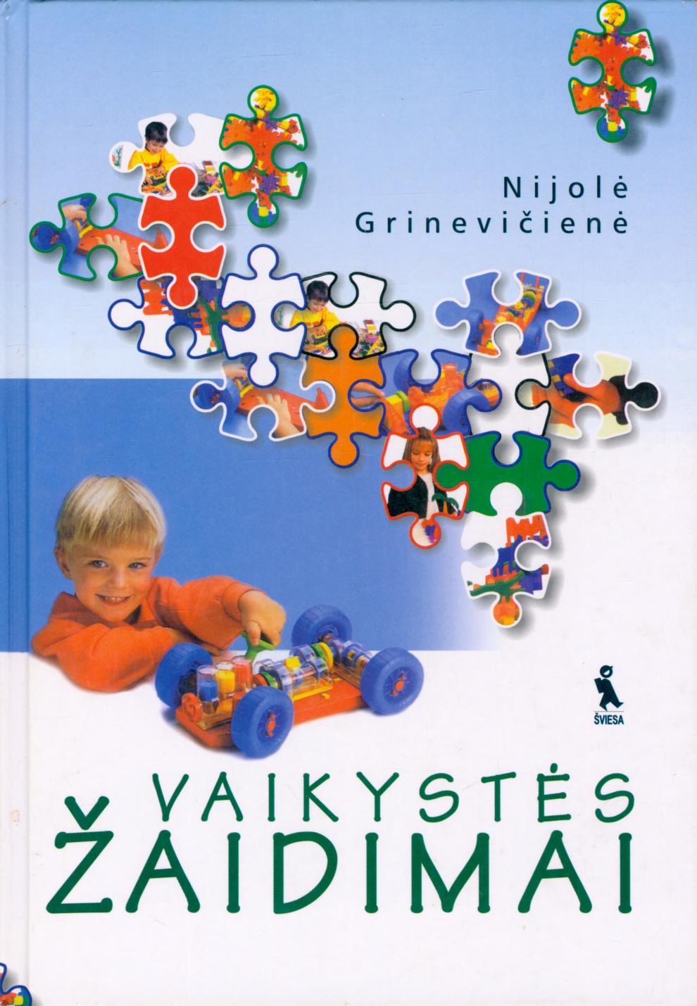 Vaikystės žaidimai