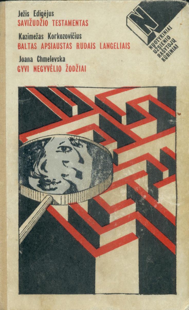 Nuotykiniai užsienio rašytojų kūriniai