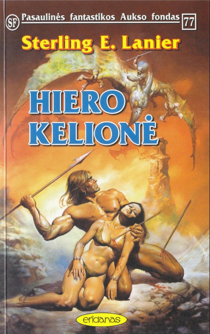 Hiero Kelionė