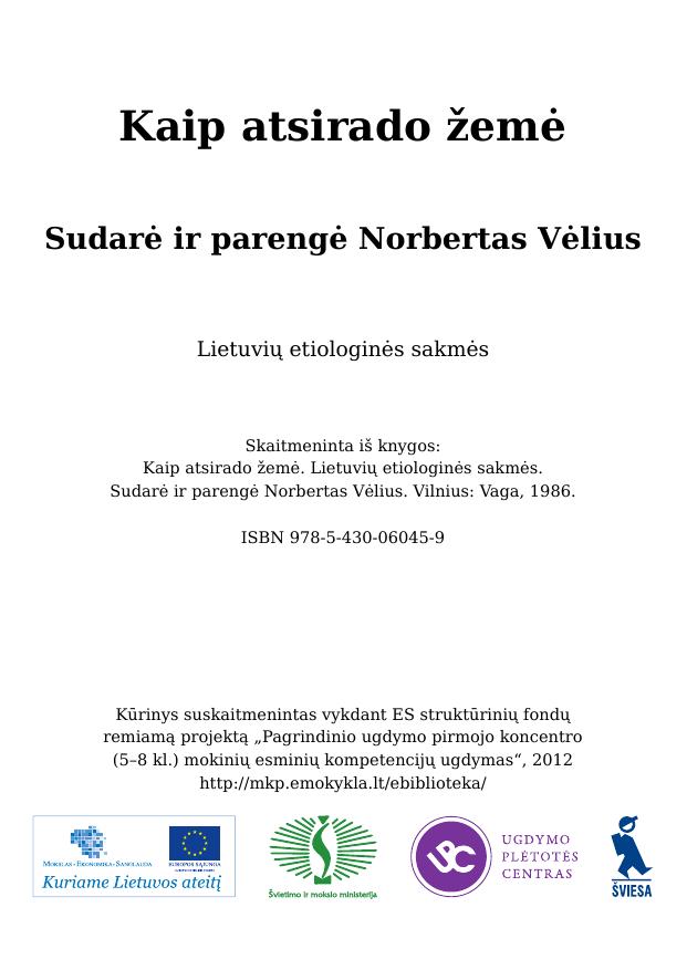 Kaip atsirado žemė