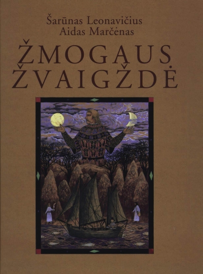 Žmogaus žvaigždė
