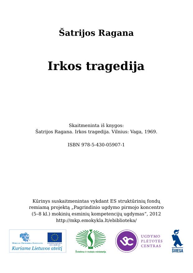 Irkos tragedija