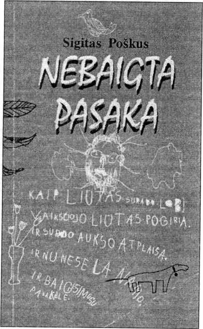 Nebaigta pasaka