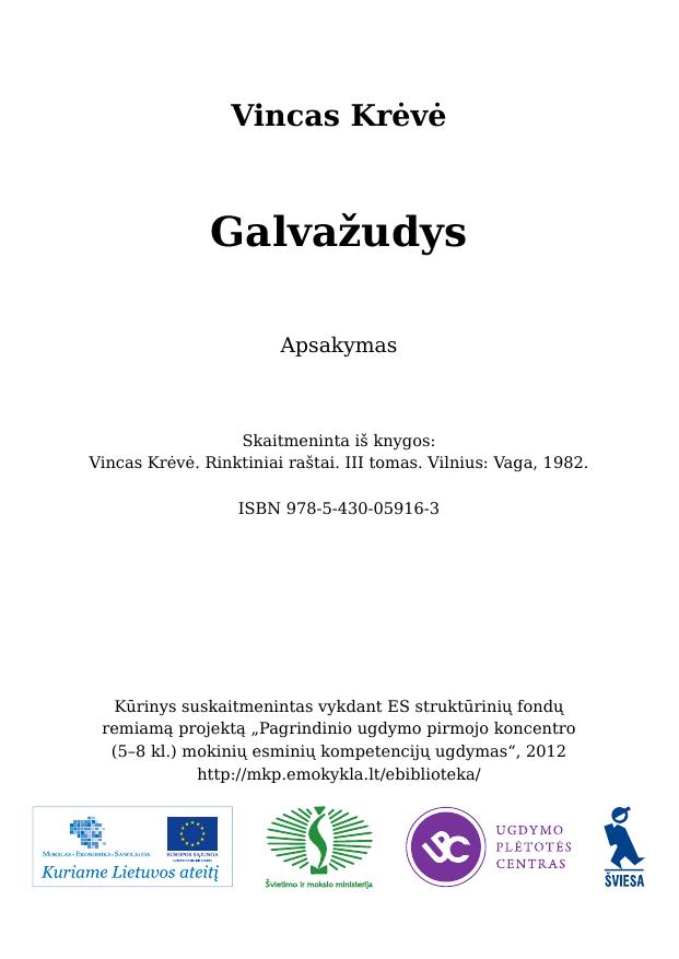 Galvažudys