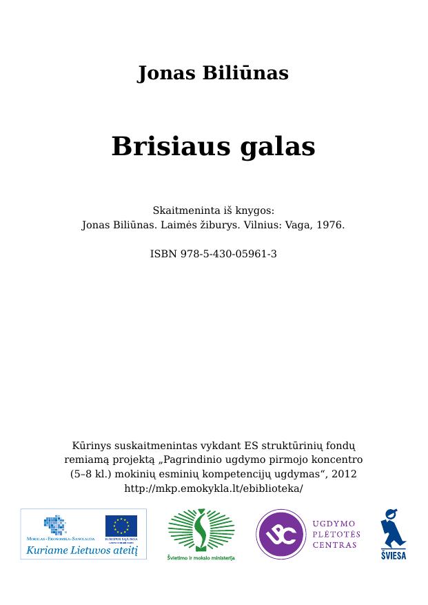 Brisiaus galas