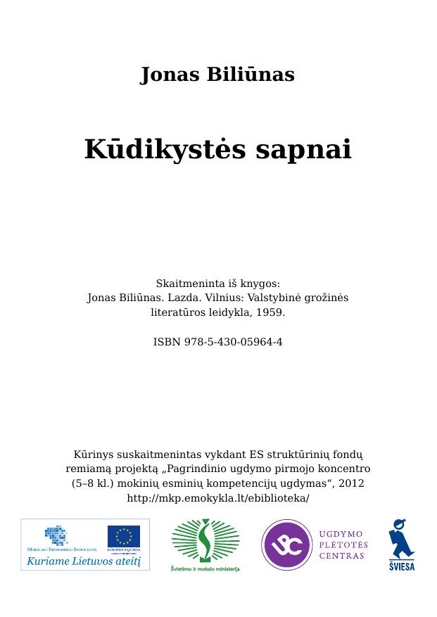 Kūdikystės sapnai