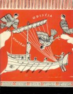 Odisėja