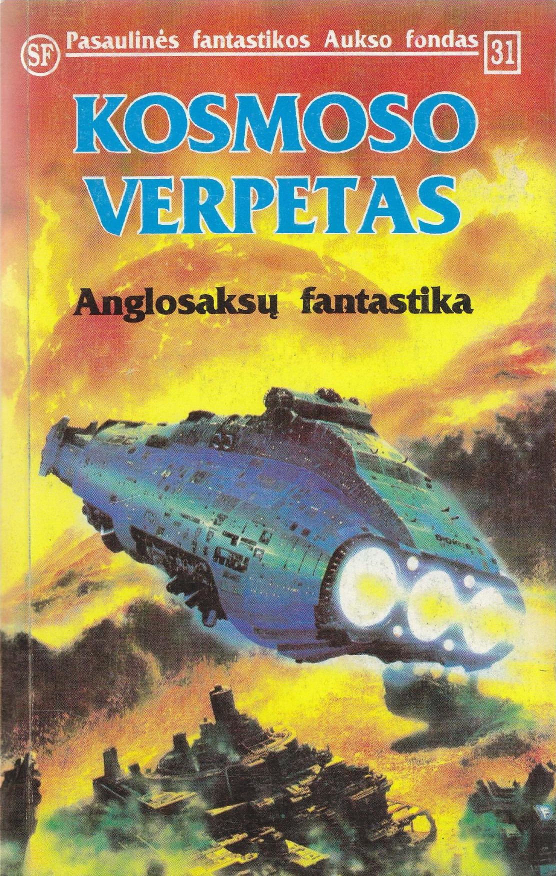 Kosmoso verpetas