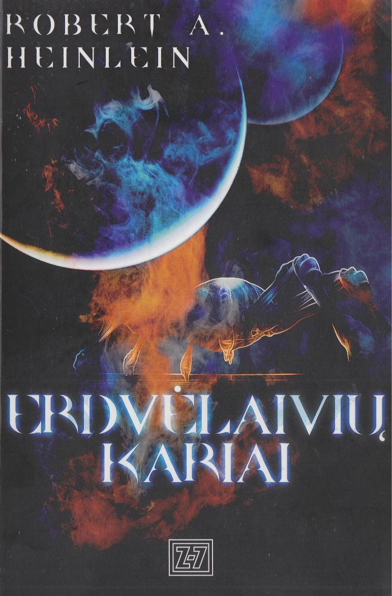 Erdvėlaivių kariai