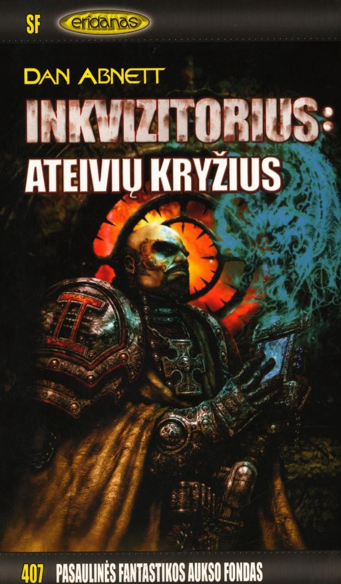 Inkvizitorius: Ateivių kryžius