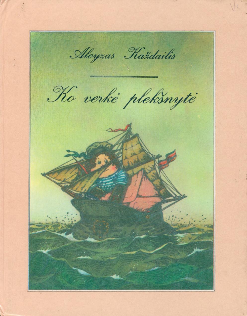 Ko verkė plekšnytė