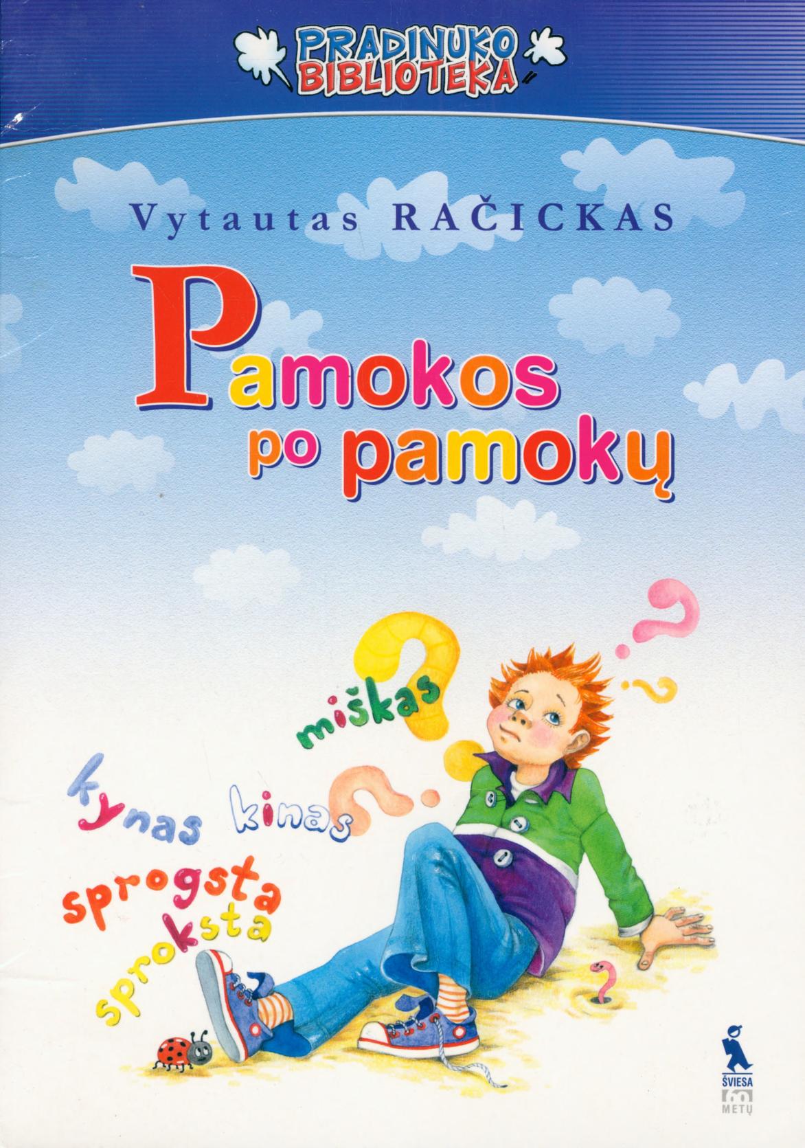 Pamokos po pamokų