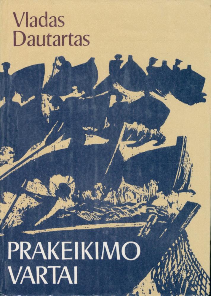 Prakeikimo vartai