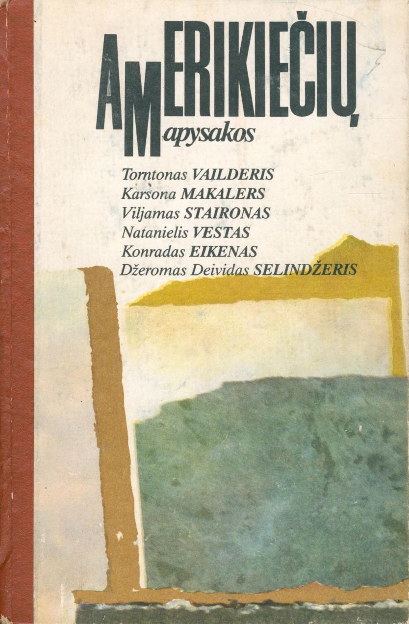 Šešios amerikiečių apysakos