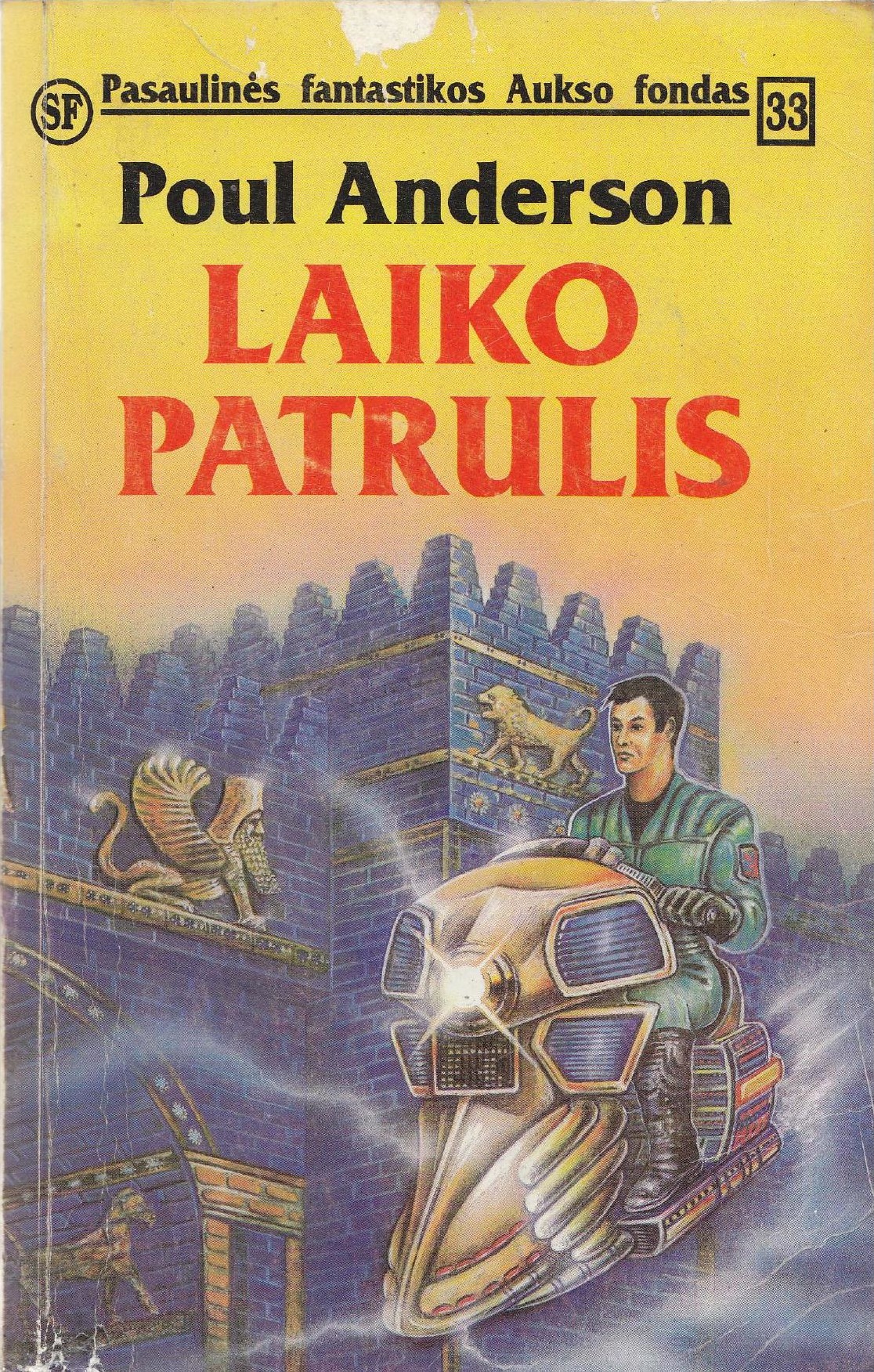 Laiko patrulis