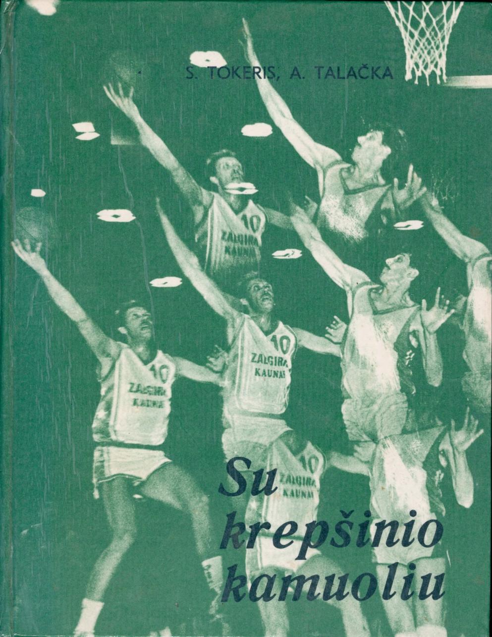 Su krepšinio kamuoliu