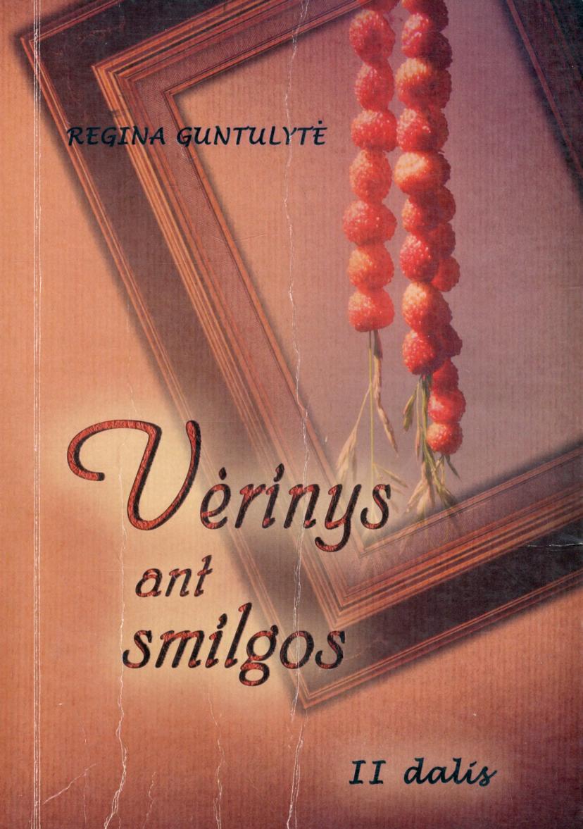 Vėrinys ant smilgos II