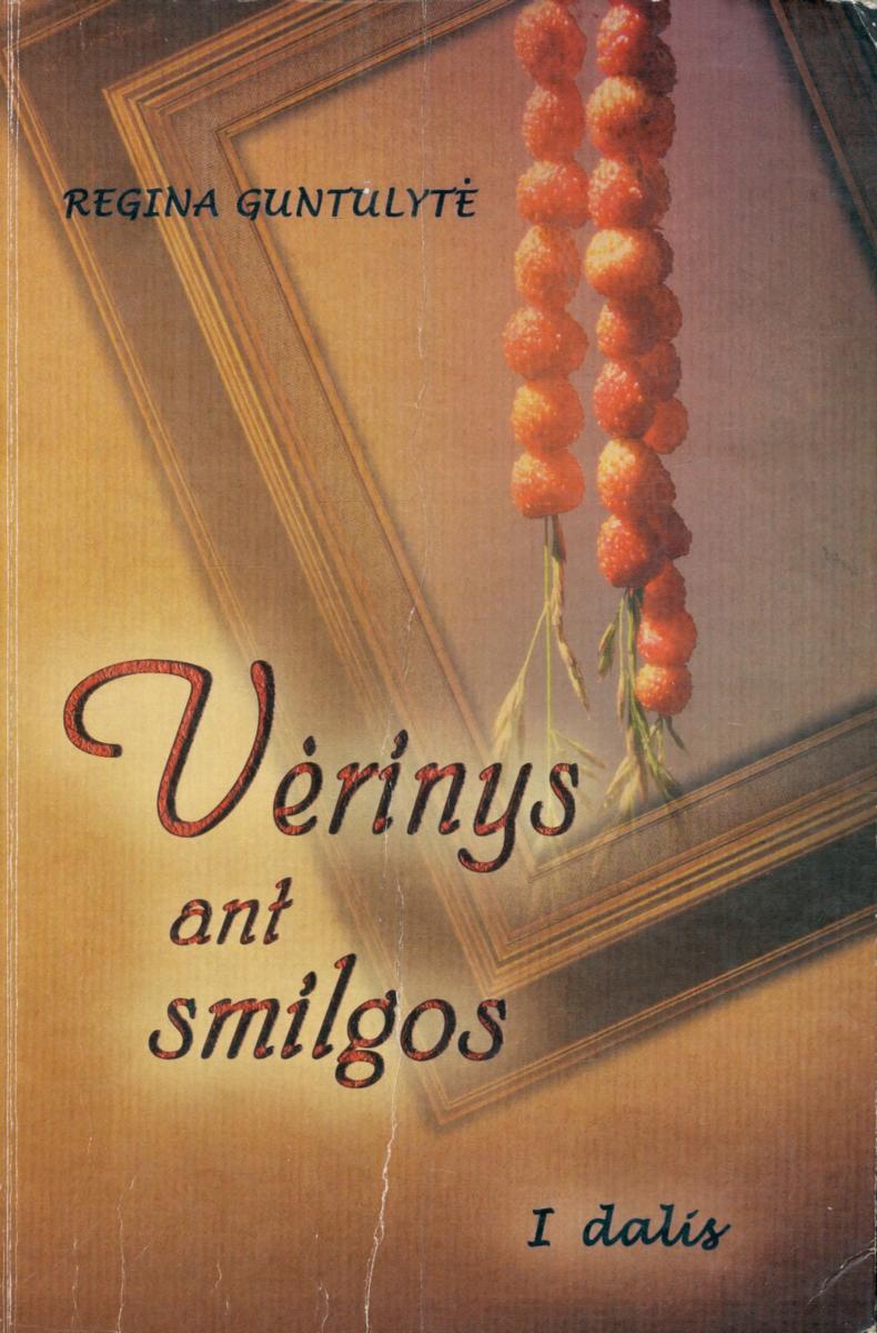 Vėrinys ant smilgos I