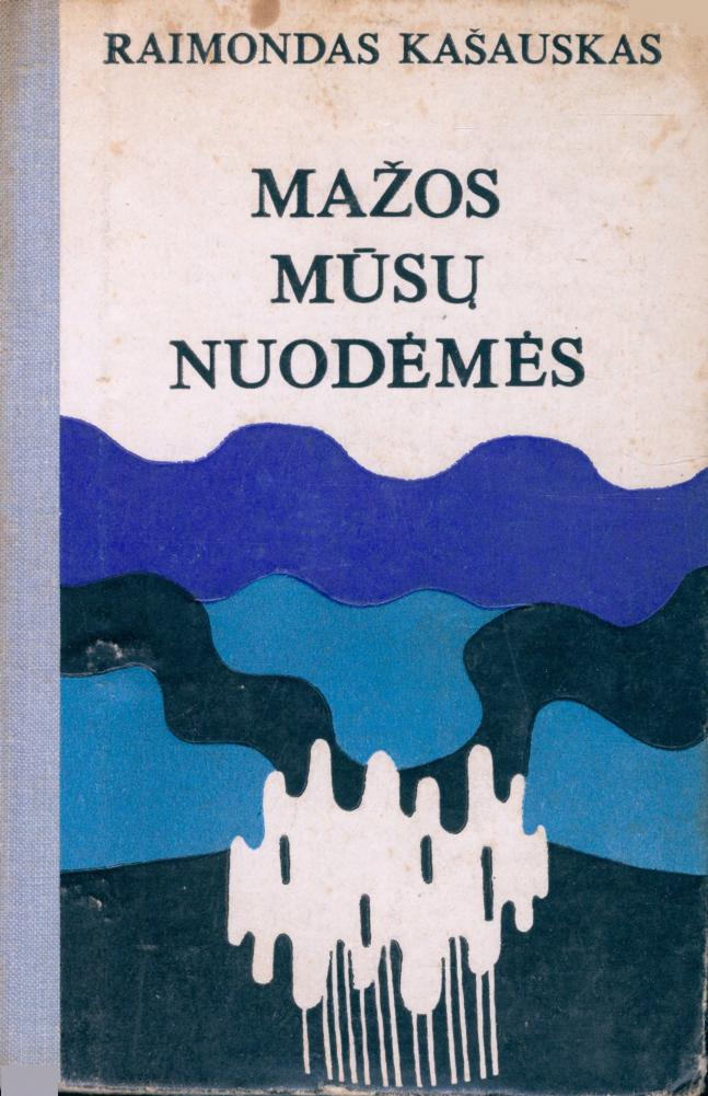 Mažos mūsų nuodėmės