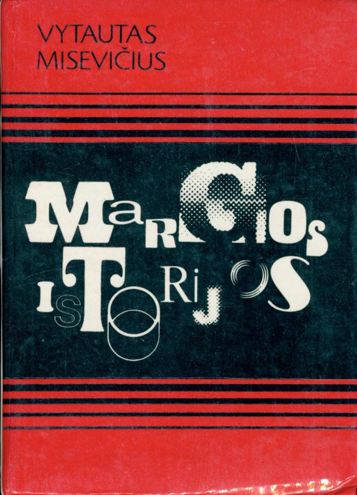 Margos istorijos