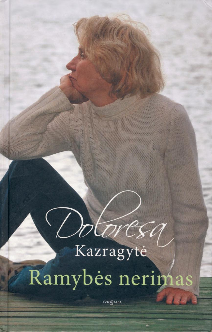 Ramybės nerimas