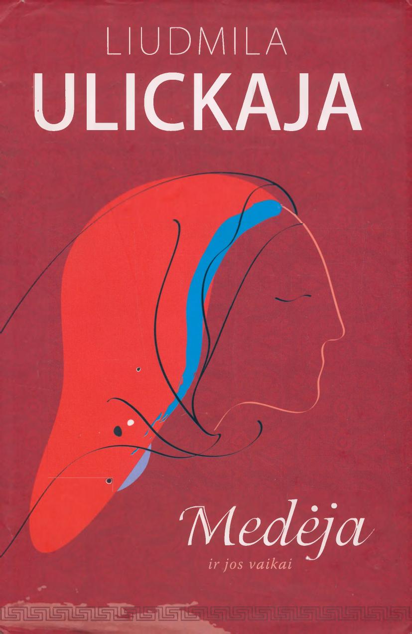 Medėja ir jos vaikai
