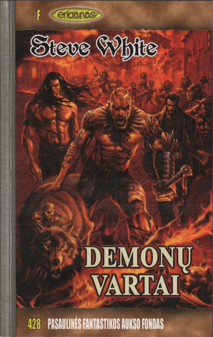 Demonų vartai