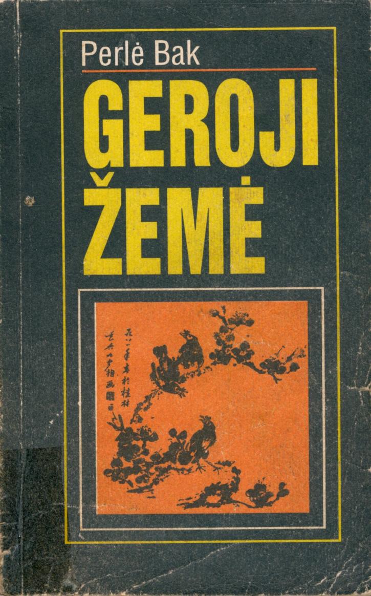 Geroji žemė