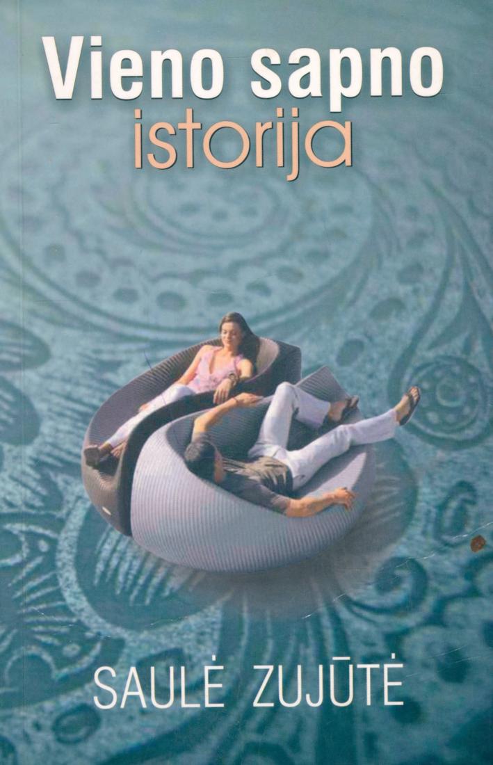 Vieno sapno istorija