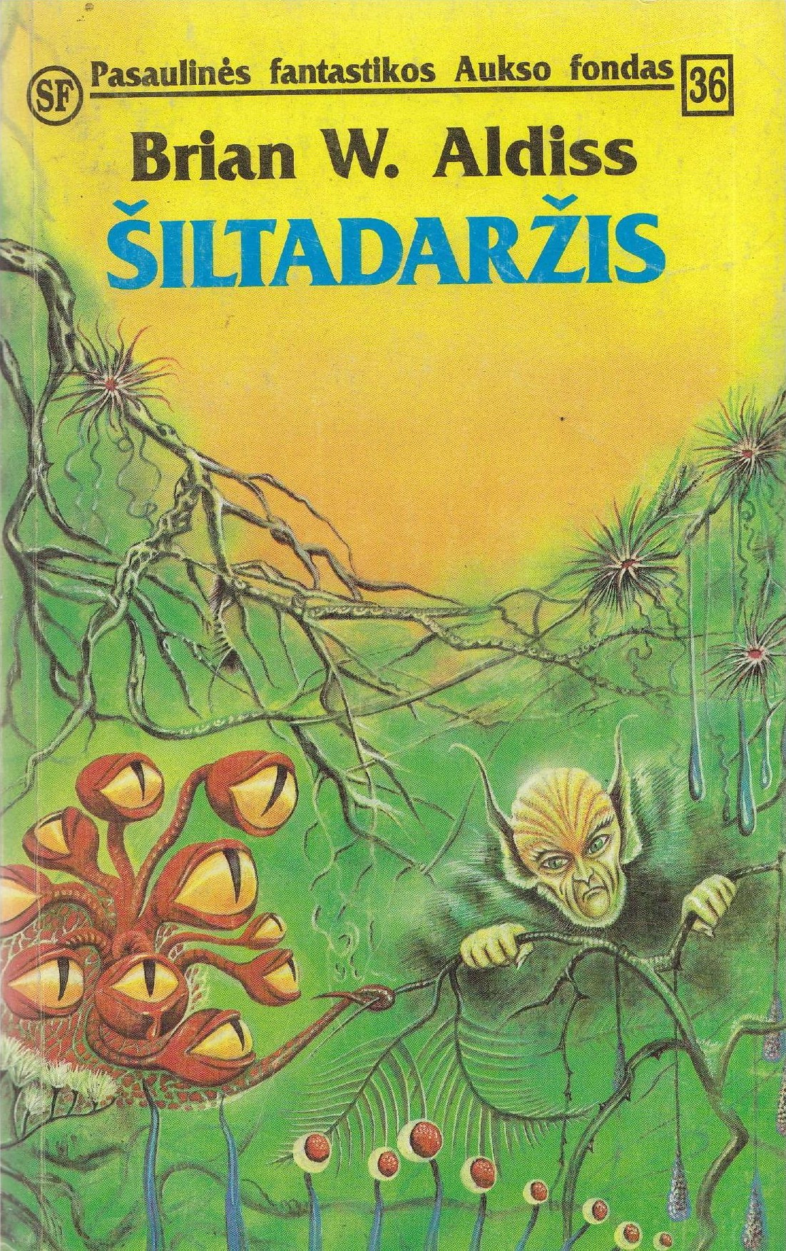 Šiltadaržis