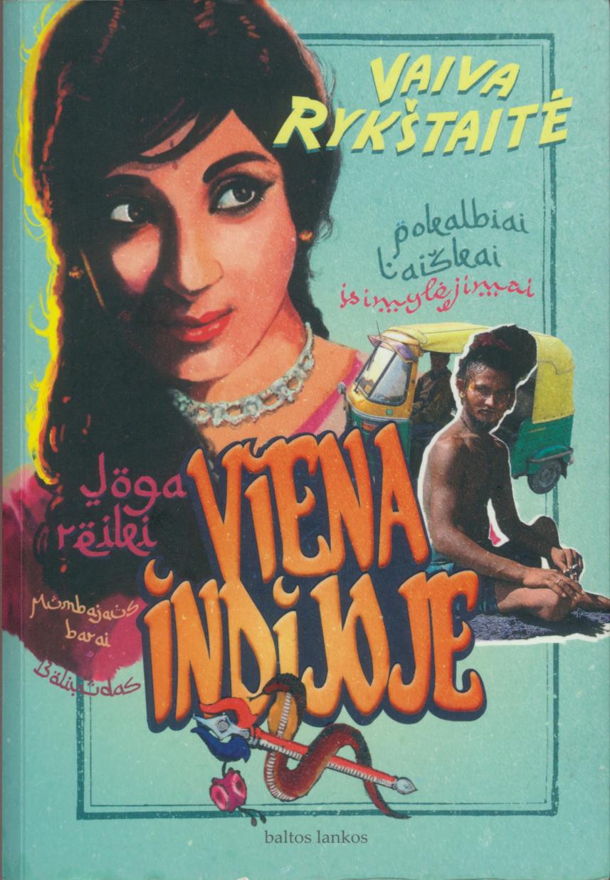 Viena Indijoje