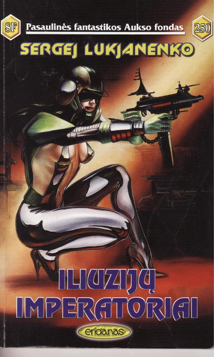 Iliuziju imperatoriai