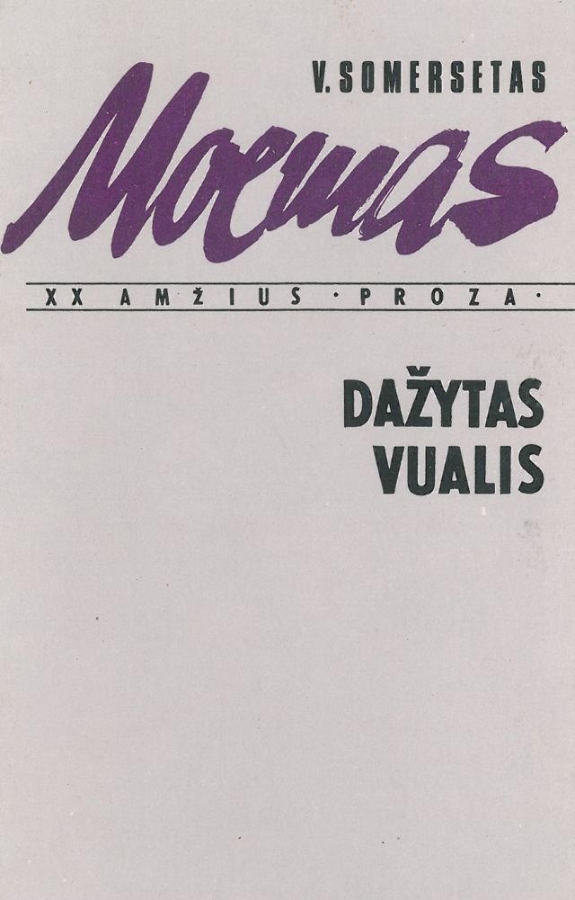 Dažytas vualis