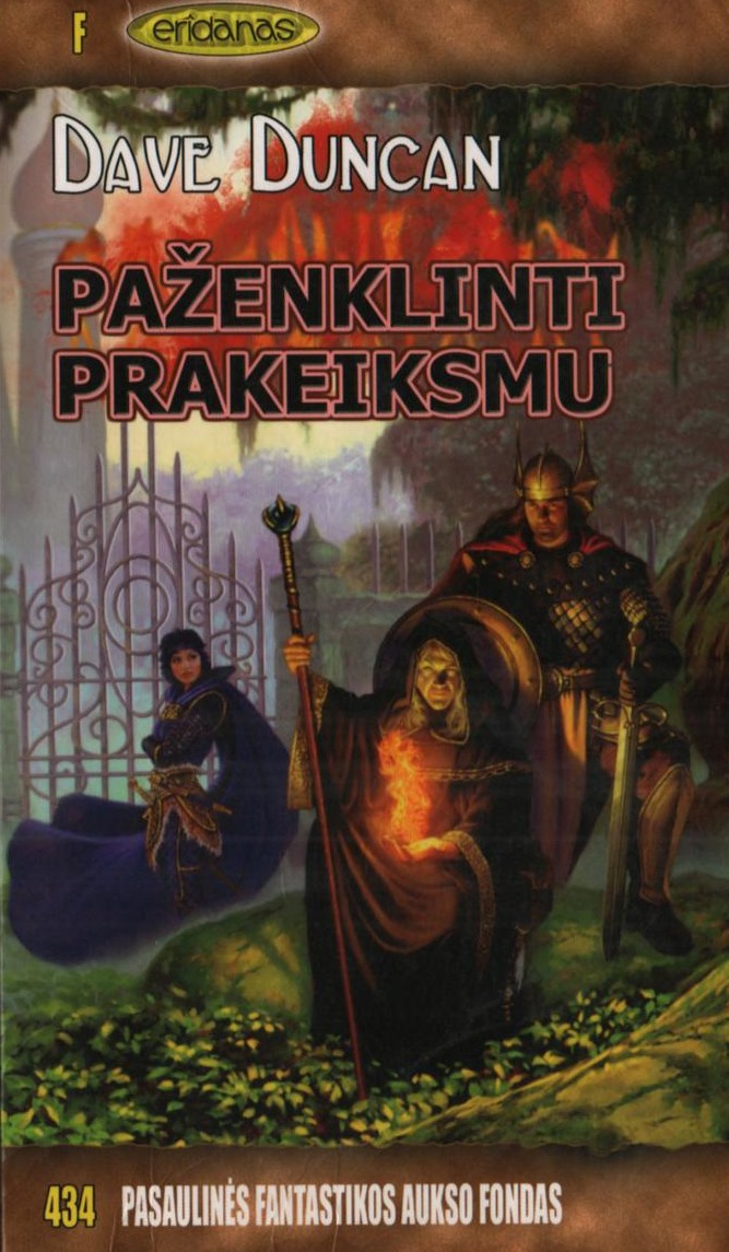 Paženklinti prakeiksmu