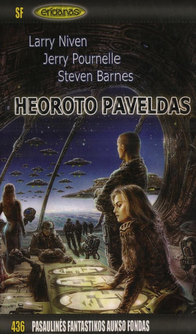 Heoroto paveldas