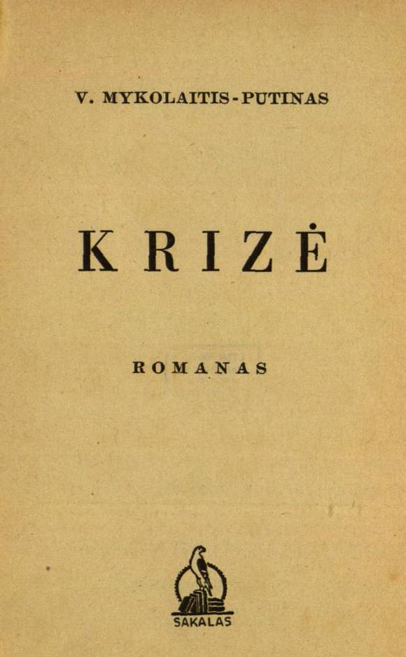 Krizė
