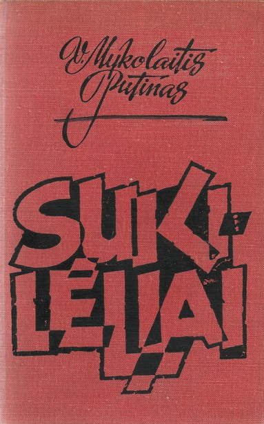 Sukilėliai
