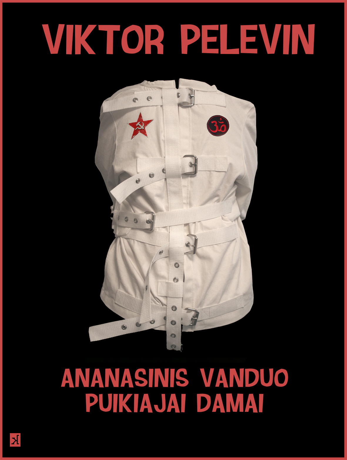 Ananasinis vanduo puikiajai damai