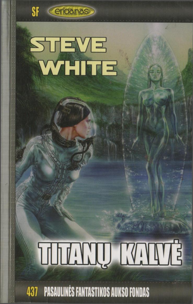 Titanų kalvė