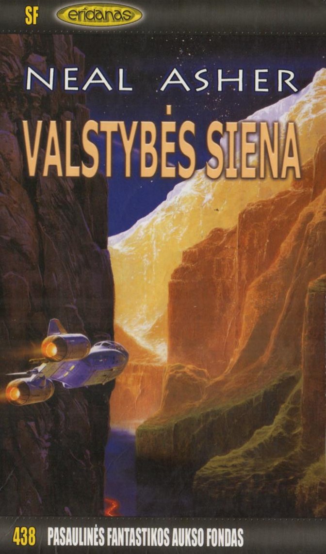 Valstybės siena