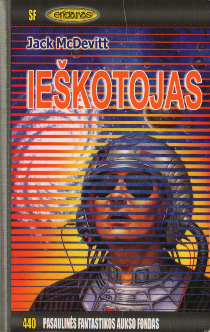 Ieškotojas