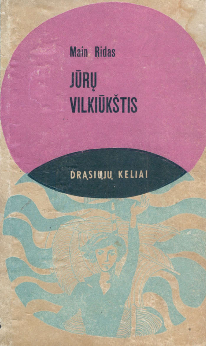 Jūrų vilkiūkštis