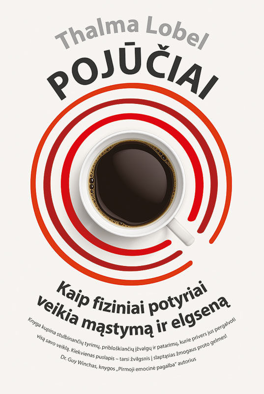 Pojūčiai
