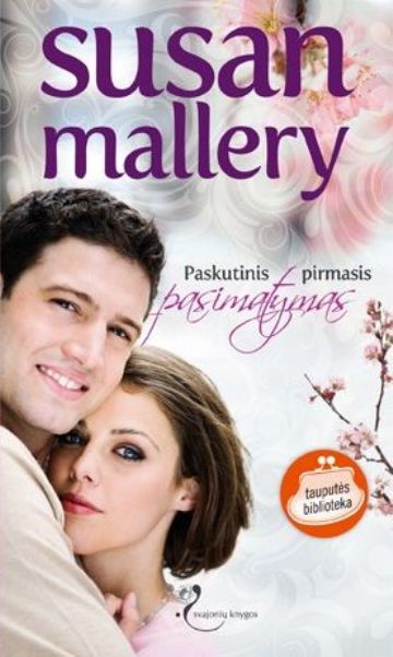 Paskutinis pirmasis pasimatymas
