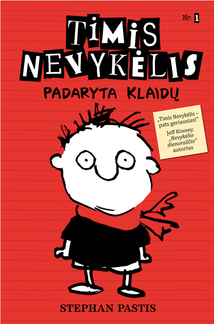 Timis Nevykėlis