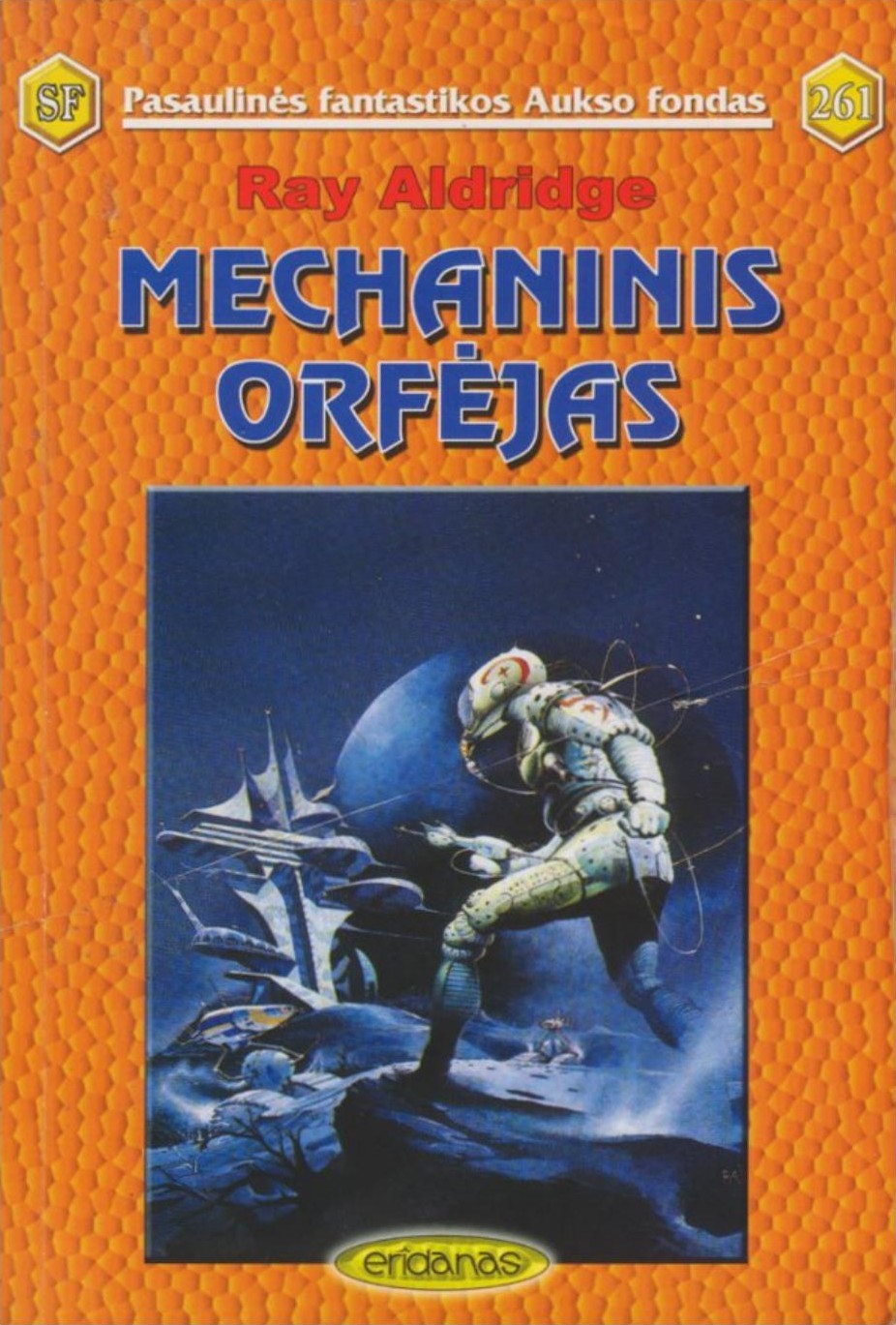 Mechaninis Orfėjas