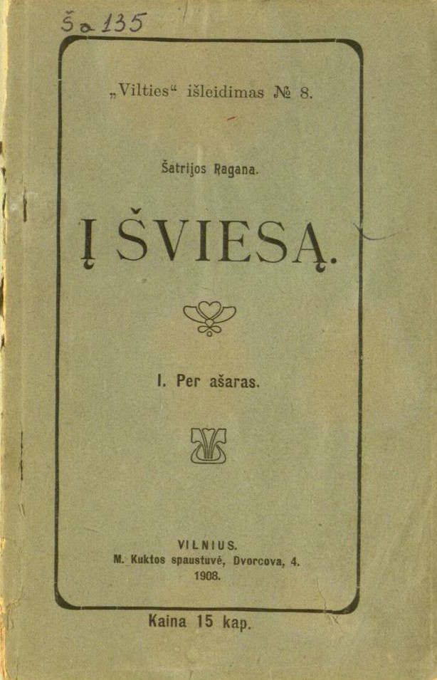 Į šviesą